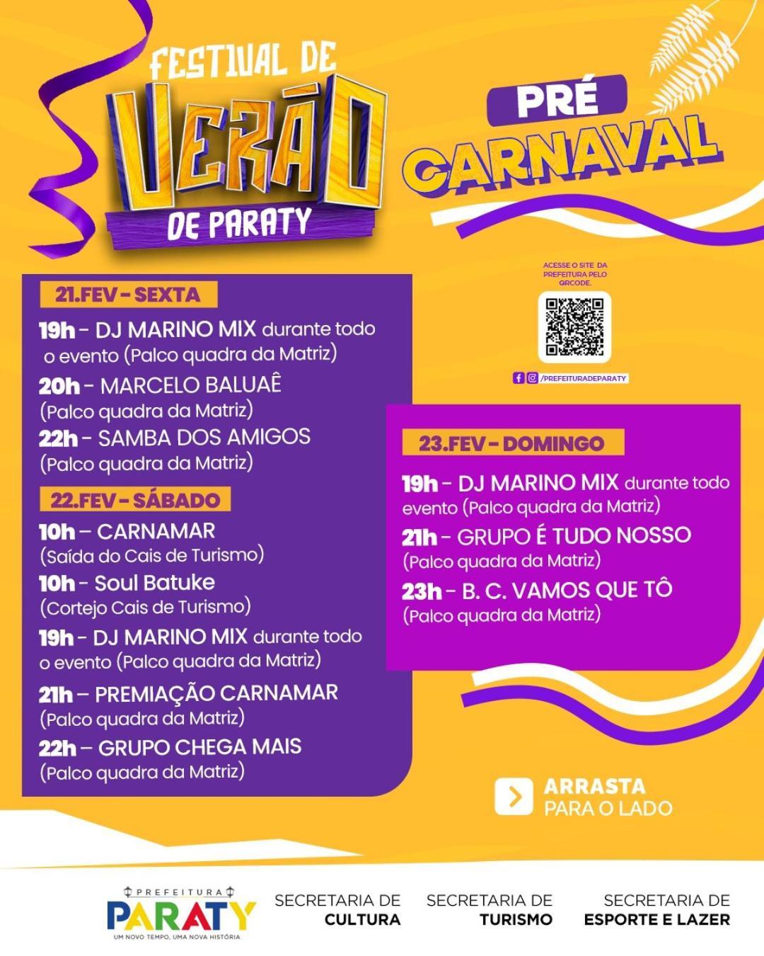 פאראטי Pousada Porto Taquari מראה חיצוני תמונה